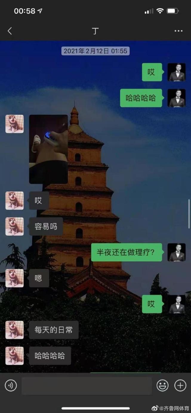 202102270933558201.jpg